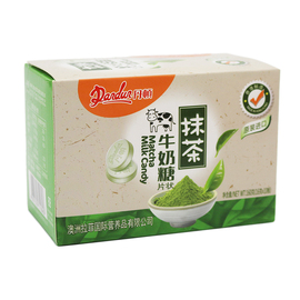 香港进口丹顿牛奶糖160g盒装，酸奶草莓味儿童干吃羊奶片咀嚼片零食