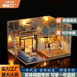 智趣屋diy小屋 淡蓝时光手工拼装diy小屋 木质DIY模型娃娃屋