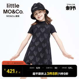 little moco童装女童两件装短袖T恤牛仔裙连衣裙儿童裙子衣服大童