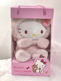 hellokitty保温杯女生高颜值凯蒂猫可爱毛绒礼盒，316钢吸管水杯子