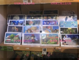 上海橡子共和国宫崎骏正版周边商店 宫崎骏动画电影明信片多款