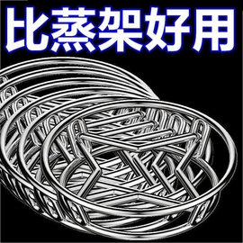 不锈钢锅架家用厨房置物架多功能，架子支架收纳蒸架台面锅垫不绣钢