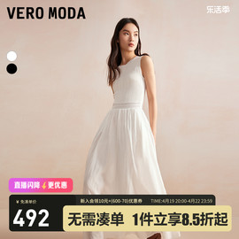 veromoda魔法裙，连衣裙2024春夏气质女人度假风，蕾丝长裙