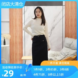 韩版时尚高腰后开叉牛仔半身裙女2023春秋修身显瘦a字包臀中长裙