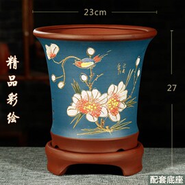 紫砂兰花盆带托盘底座，手工彩绘君子兰花盆，宜兴紫砂花盆陶瓷盆家用