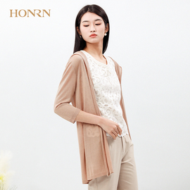 HONRN/红人休闲粉色宽松薄款连帽针织衫开衫外套中长款上衣女夏季