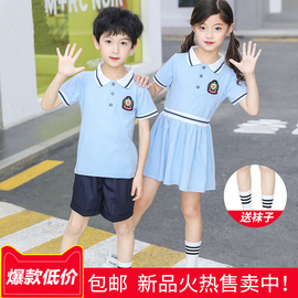 小学生校服夏季幼儿园园服夏装，运动风毕业儿童班服纯棉英伦风套装