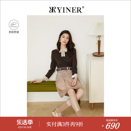 YINER音儿专选女装春秋季优雅撞色格纹假两件针织收腰连衣裙