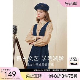 牛仔连衣裙女背带裙kbne2023秋装显瘦女生衣服小个子气质裙子