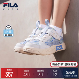 FILA KIDS斐乐童鞋儿童板鞋2024夏男女小童魔术贴透气休闲鞋