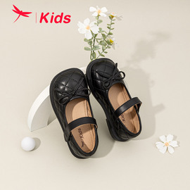 红蜻蜓女童鞋春季校园黑色演出小皮鞋软底舒适透气休闲单鞋子