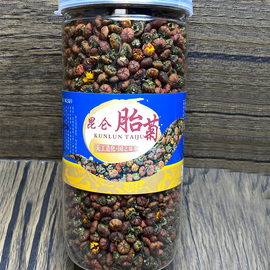 野生昆仑胎菊特级天山雪菊胎菊花茶未开花茶色正味道正自喝送礼佳