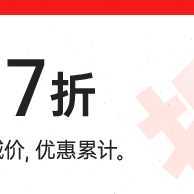 绿伞油烟净抽油烟机清洗剂强力去油污厨房去重油污清洁剂油污净