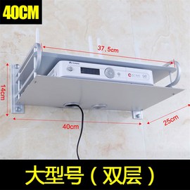 网红机顶盒置物架数字电视路由器架子无线电视壁挂架单双层打孔新