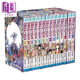 漫画 航海王 第四部 BOX10 和之国 尾田栄一郎 集英社 ONE PIECE ワンピース ワノ国 路飞 索隆 山治 日文原版漫画书中商原