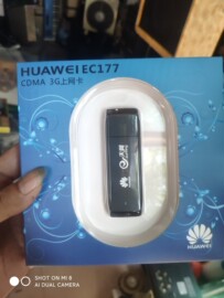HUAWEI无线上网卡 库存，3G，EC177有人说的支议价