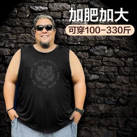 100%纯棉坎肩背心t恤男夏季加肥加大码无袖T恤衫胖子宽松大号汗衫