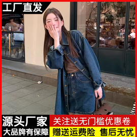 韩版时尚牛仔套装女春秋复古宽松牛仔衬衫外套，+半身短裙子两件套