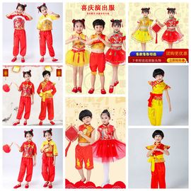 儿童喜庆打鼓服中国红演出服，蓬蓬裙说唱幼儿女童开门红秧歌服