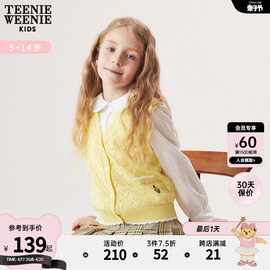 TeenieWeenie Kids小熊童装女童23年夏季款V领镂空毛线背心开衫