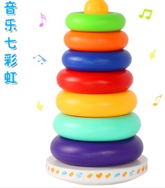 婴儿七彩套圈音乐，七彩虹塔益智不倒翁层，层叠幼儿园儿童叠叠圈