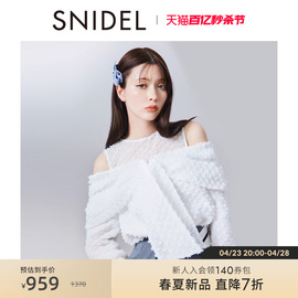 snidel2024春夏甜美纯色，圆领植绒蝴蝶结露肩衬衫swfb241131