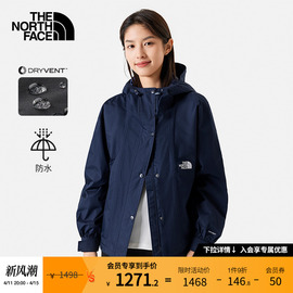 经典款thenorthface北面冲锋衣女，户外防水透汽春季8bab