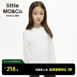 抑菌littlemoco童装冬装，女童打底衫弹力，长袖t恤儿童上衣内搭