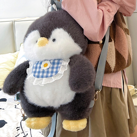 企鹅宝宝双肩包女生日礼物玩偶可爱公仔毛绒玩具背包布娃娃斜挎包
