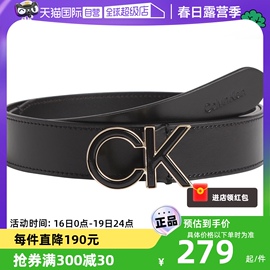 自营calvinklein凯文克莱，女士黑色牛皮腰带皮带