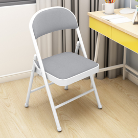 简易凳子靠背椅子家用折叠椅子便携餐椅，办公椅会议椅电脑椅培训椅