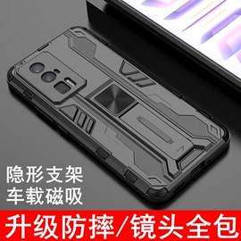 适用红米k70pro手机壳镜头全包k60pro保护套磨砂，硬后盖小米k60e气囊，防摔外套k6o冠军k70三防铠甲隐形支架k70e