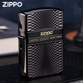 zippo打火机绅士商标钻石切割菱纹限量正版黑冰盔甲外壳