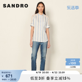 SANDRO Outlet女装春季法式复古蕾丝镂空短袖衬衫上衣SFPCM00564