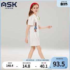 ASKjunior 女童连衣裙儿童短裙2024T恤衫长裙中大童时髦裙子