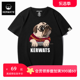 kerwats加大码t恤男装，新疆长绒棉宽松印花潮牌圆领情侣装短袖夏装