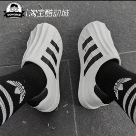 2月三叶草adidas阿迪达斯superstar贝壳头，一脚蹬hq8750hq8752