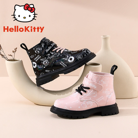 HelloKitty凯蒂猫童鞋2022秋冬女童马丁靴学生短靴女孩卡通靴