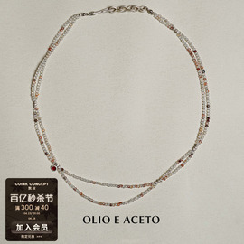 OLIO E ACETO 纯银水晶垂坠项链 原创设计手工磨砂肌理锁骨链