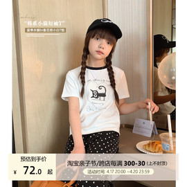 女大童短款猫咪T恤2024夏装青少年韩版休闲薄棉T上衣亲子短袖