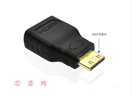 Mini HDMI转hdmi转接头HDMI小转大平板电脑DV摄像机转迷你HDMI