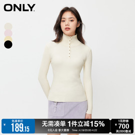 only春季时尚修身舒适高领，螺纹弹力针织衫女123324017