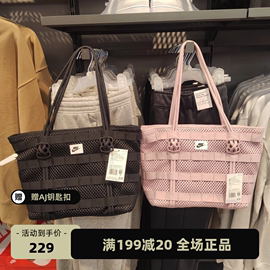 nike耐克女子空军一号，手提包单肩托特挎包手，拎包cu2607-010516