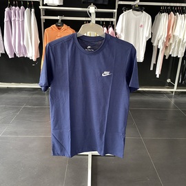 nike耐克mnswclubtee男款，圆领纯棉运动短袖，t恤ar4999-013-100