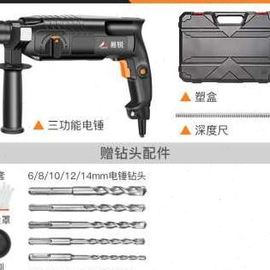 爆冲击钻电锤两用加工多功能大功率家用电动轻型电镐电钻三用冲品