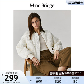 MB MindBridge百家好冬季菱格保暖外套女士2023撞色翻领棉服