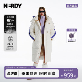 nerdy2023冬季情侣长款过膝连帽羽绒服宽松休闲保暖加厚外套