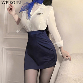 weisgirl性感大码空姐制服套装，cos纯欲风，气质办公室御姐ol机师装