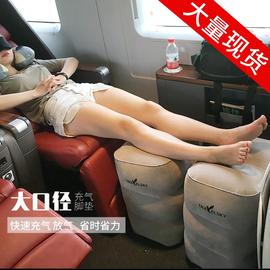 三层植绒充气脚凳 公司脚垫长途火车硬座足垫脚枕旅行充气枕头