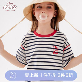 女童短袖T恤2024夏季儿童纯棉半袖休闲条纹亲子装上衣打底衫